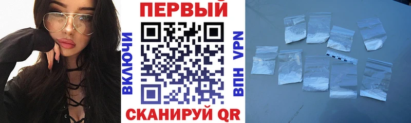 Amphetamine 97%  Купить закладки  Дорогобуж 