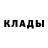Метамфетамин пудра Miha Knaus