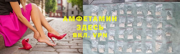 jwh Елабуга