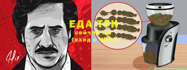 Альфа ПВП Елизово