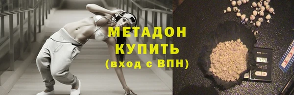 jwh Елабуга