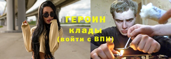 Альфа ПВП Елизово