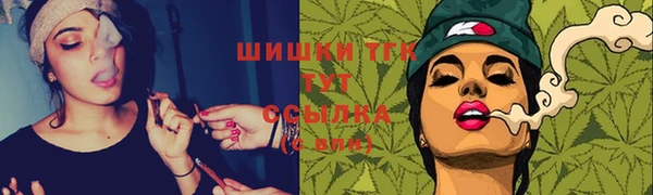 jwh Елабуга