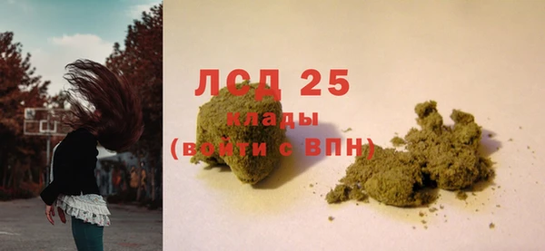 jwh Елабуга