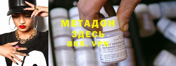 Альфа ПВП Елизово