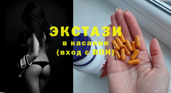 Альфа ПВП Елизово