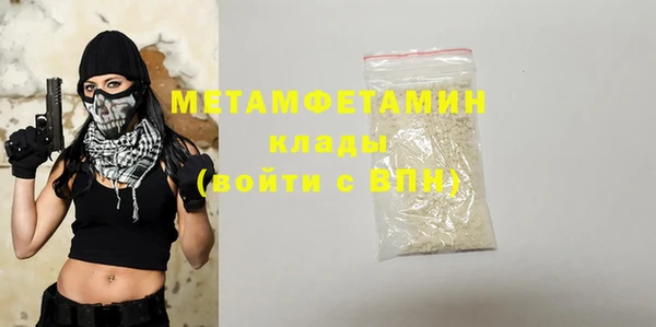 jwh Елабуга