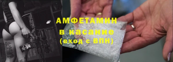 jwh Елабуга