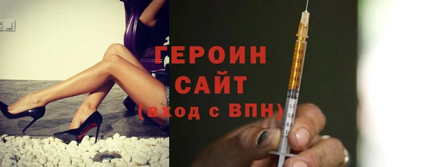 Альфа ПВП Елизово