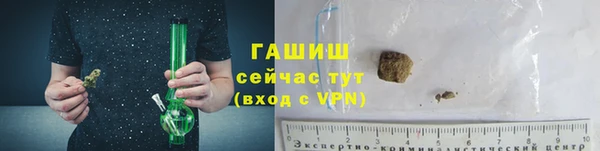 jwh Елабуга