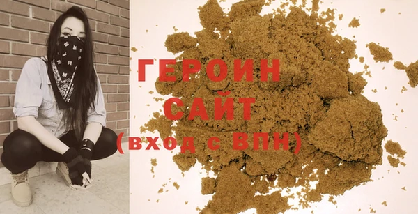 jwh Елабуга