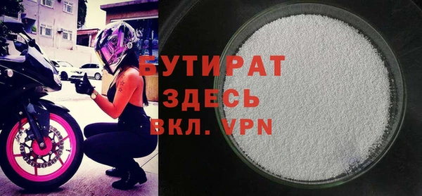 Альфа ПВП Елизово