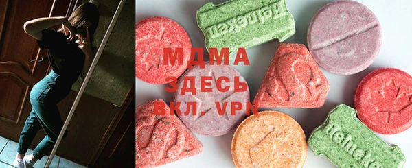 jwh Елабуга