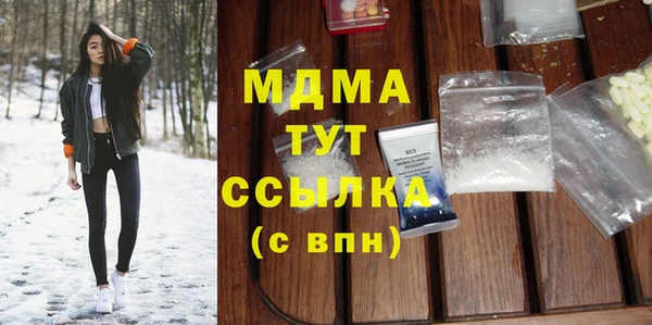 jwh Елабуга