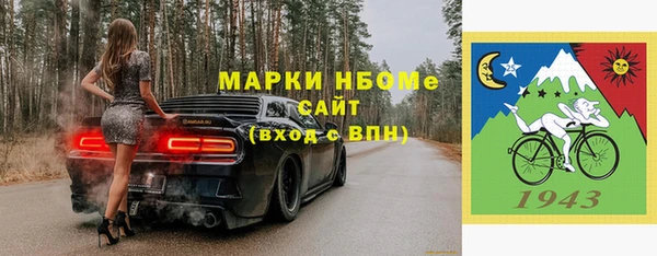 jwh Елабуга