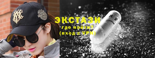 Альфа ПВП Елизово
