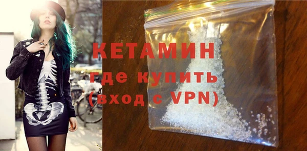 jwh Елабуга