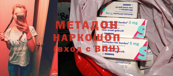 Альфа ПВП Елизово