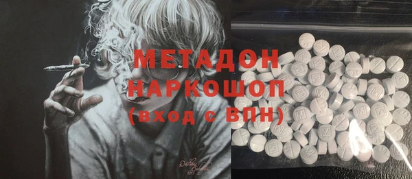 jwh Елабуга