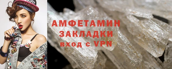 jwh Елабуга