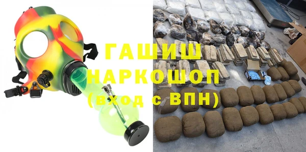 Альфа ПВП Елизово