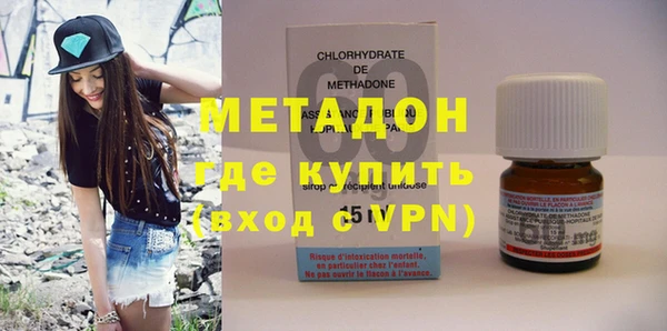 соль ск Ельня