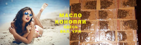 jwh Елабуга