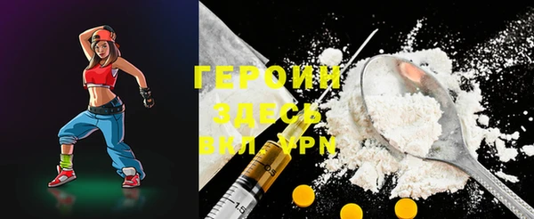 Альфа ПВП Елизово