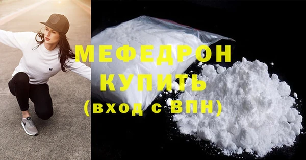 Альфа ПВП Елизово