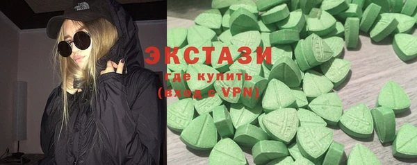 Альфа ПВП Елизово