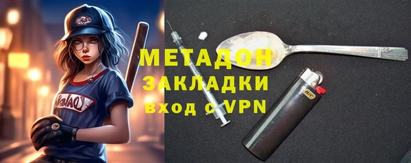соль ск Ельня