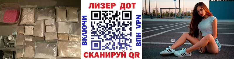 ЛСД экстази кислота  Купить  Дорогобуж 