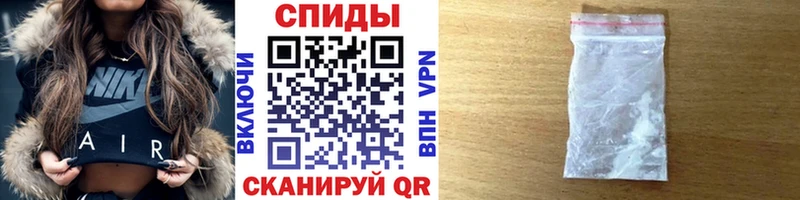 Метамфетамин Methamphetamine Дорогобуж