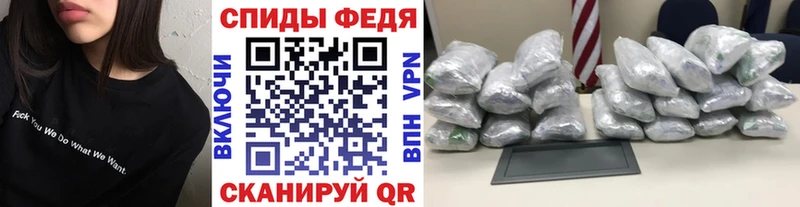 Купить  Дорогобуж  Метамфетамин кристалл 