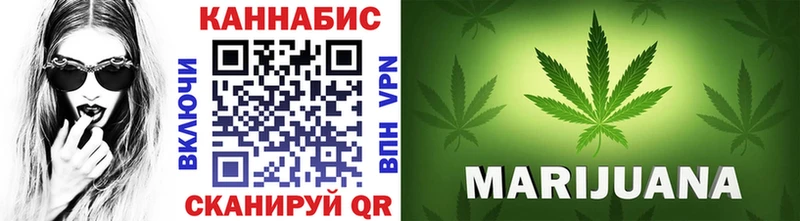 Купить закладки  Дорогобуж  Марихуана OG Kush 